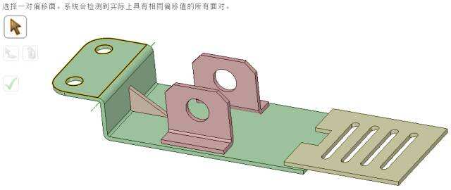 ansys怎么将一个变压器沿着面旋转